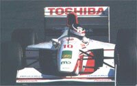 Footwork FA14/Mugen-Honda